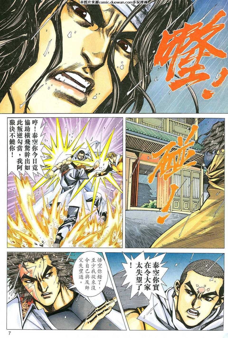 第475卷