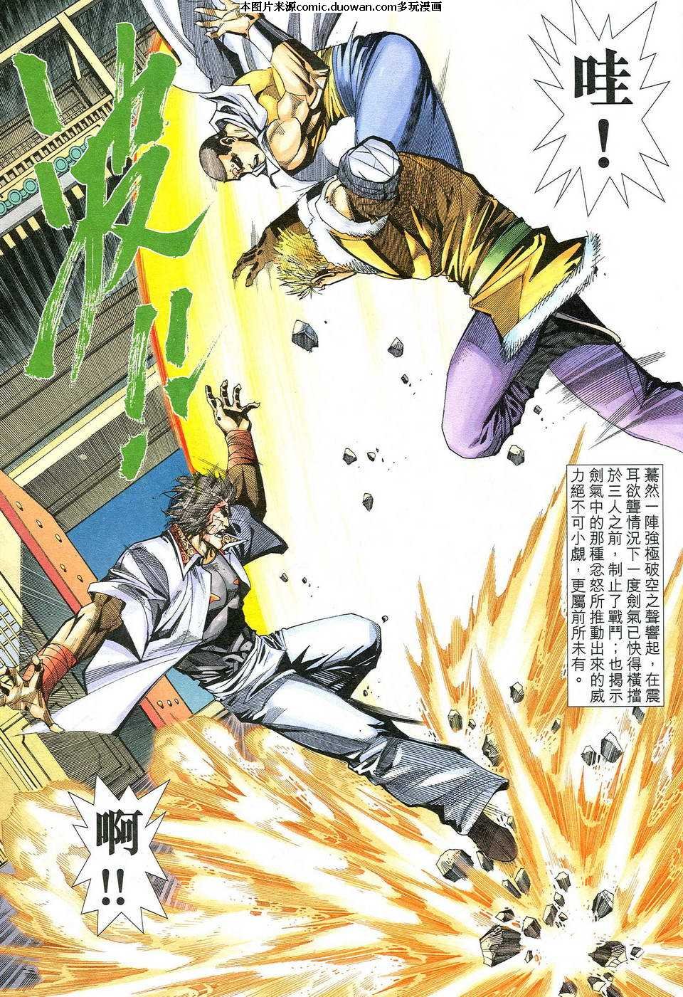 第475卷