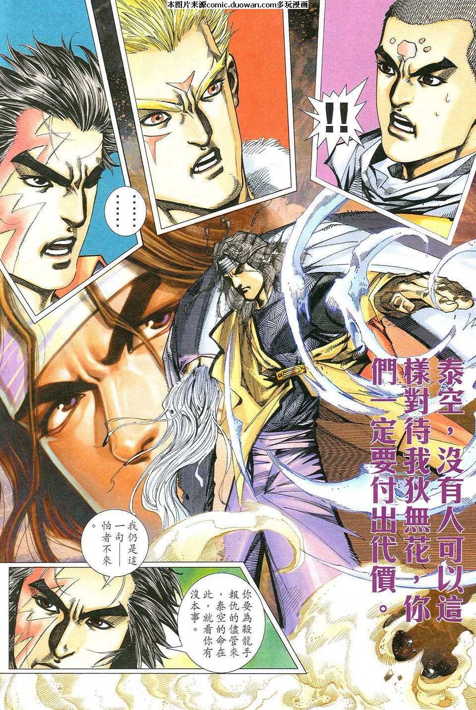 第475卷