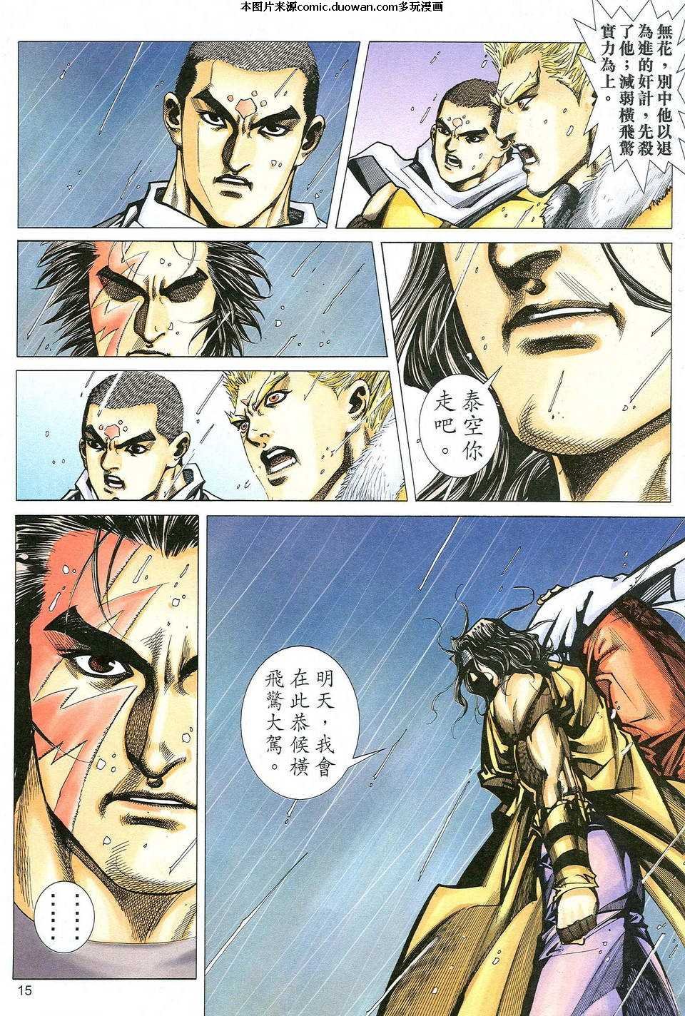 第475卷
