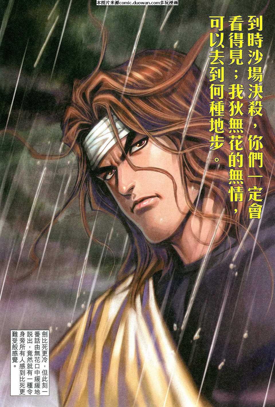 第475卷
