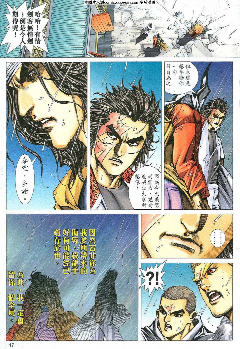 第475卷
