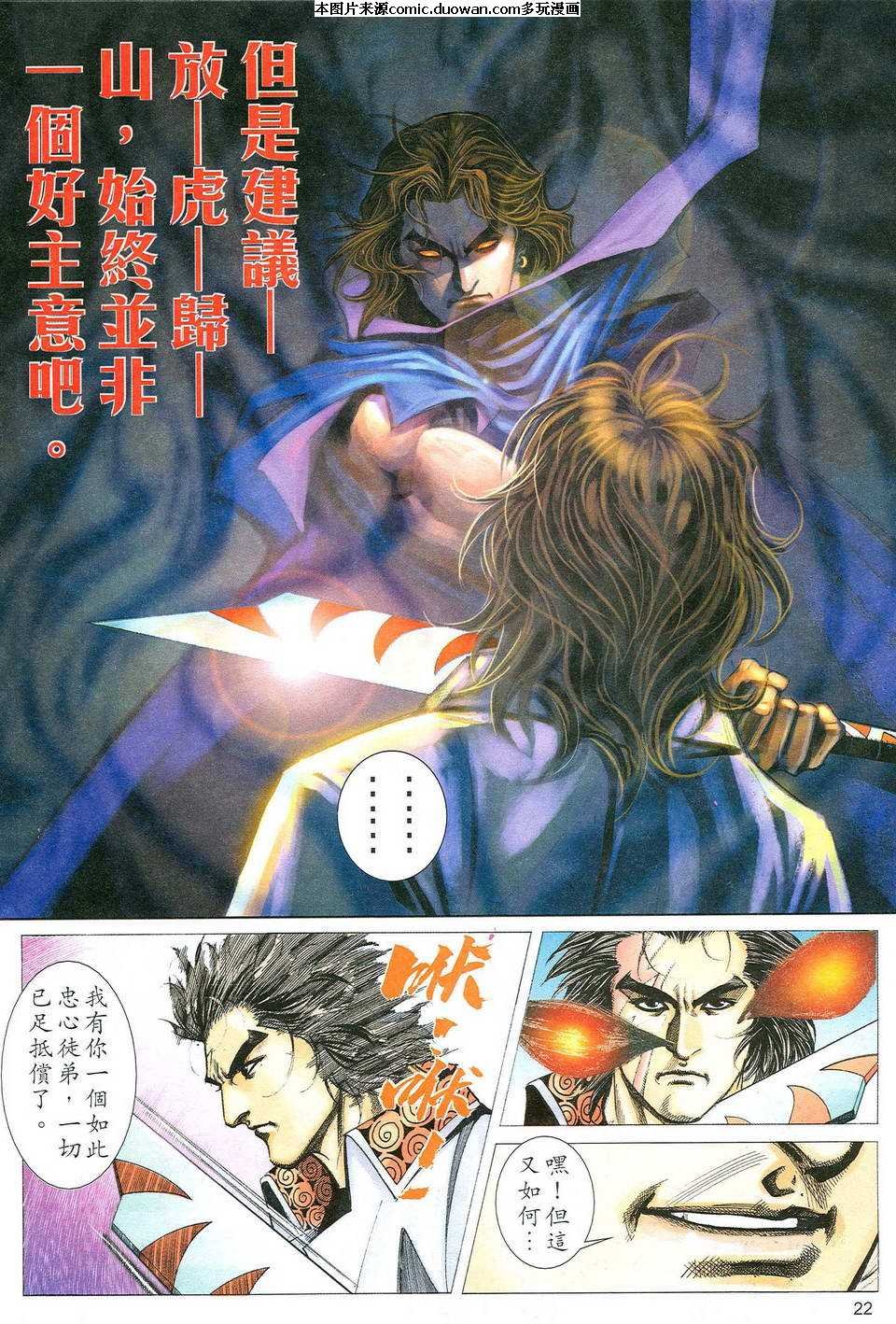第475卷