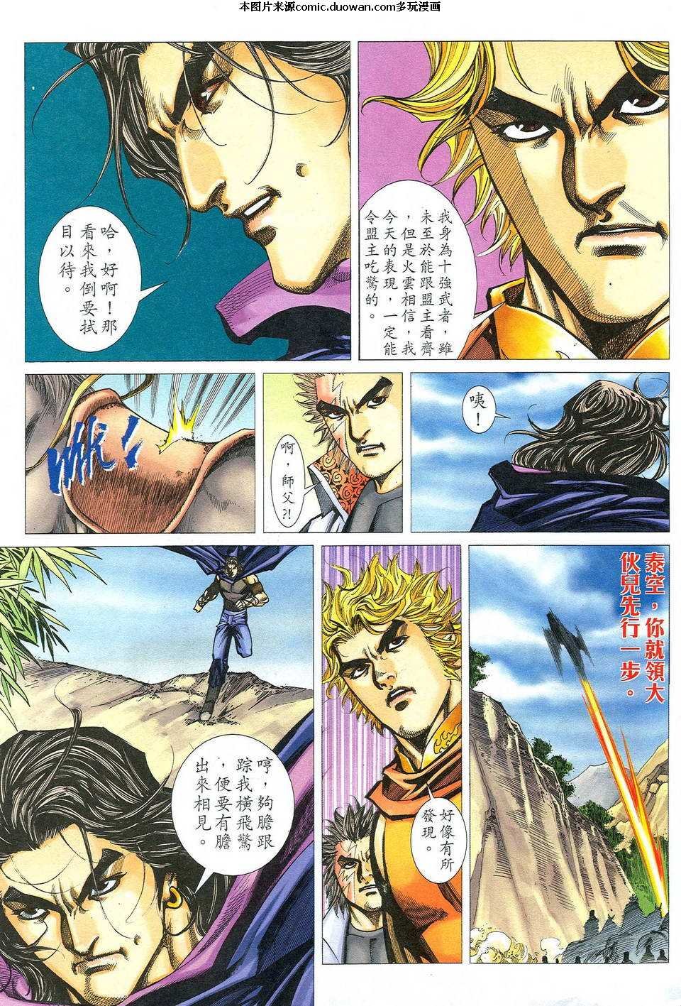 第475卷