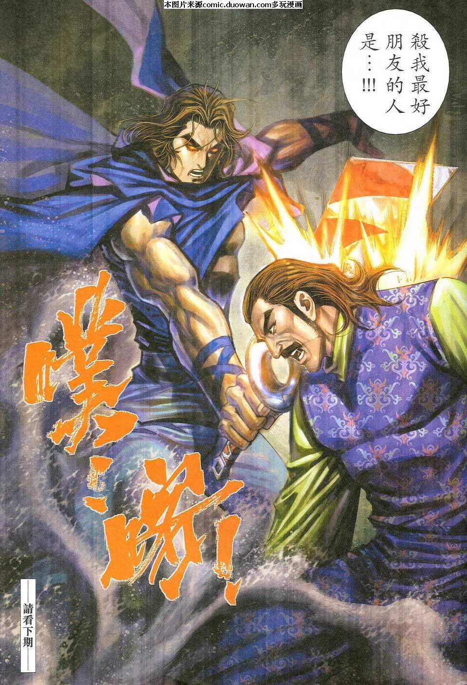 第475卷