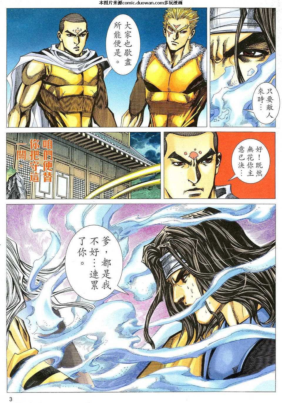 第476卷