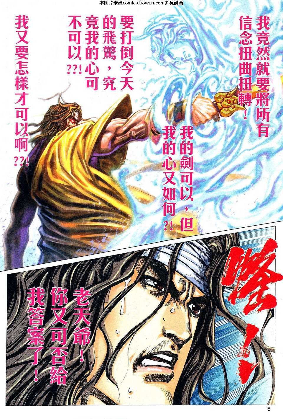 第476卷