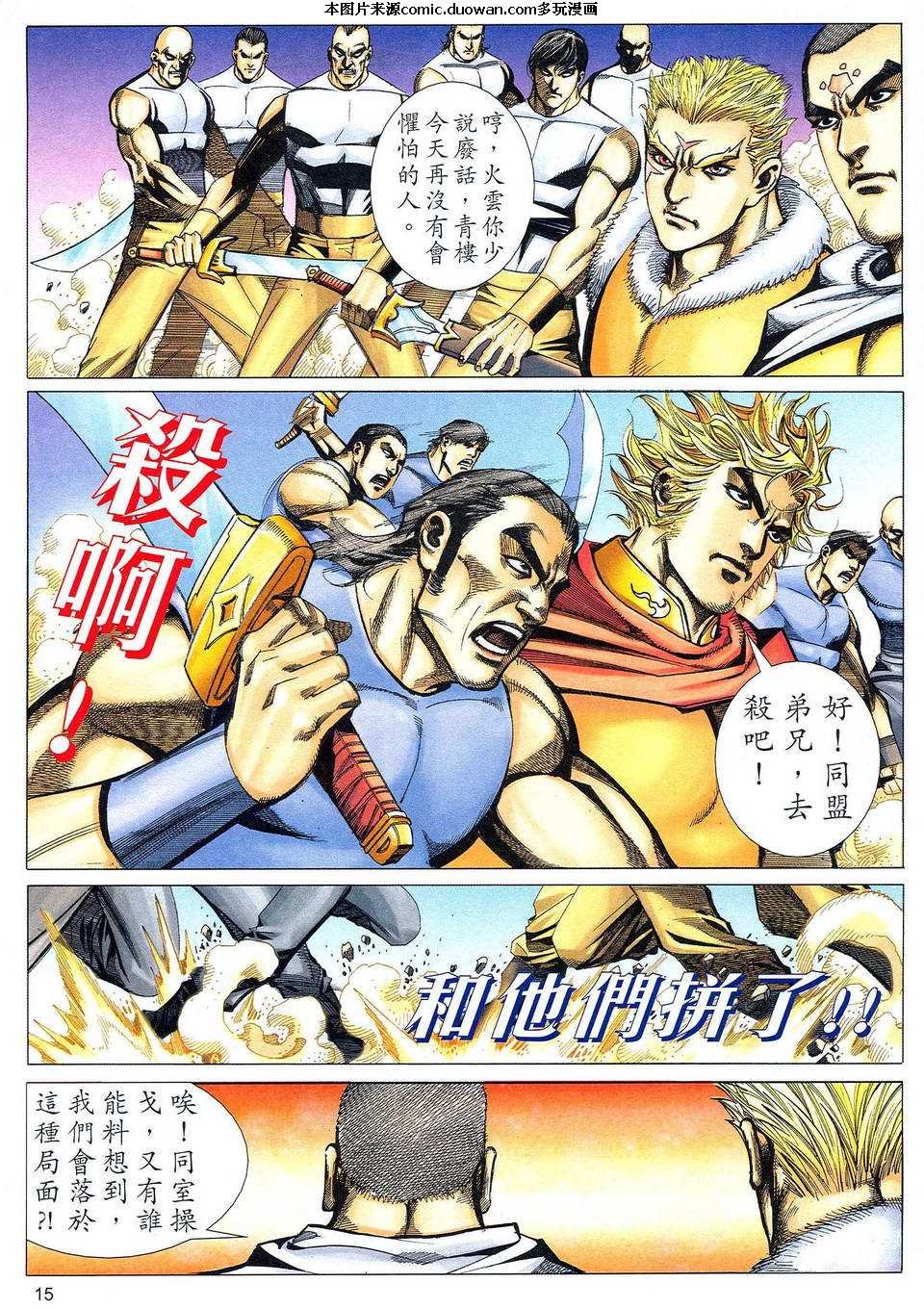 第476卷