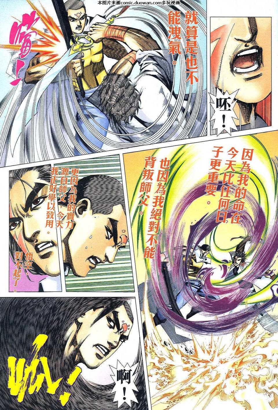 第476卷