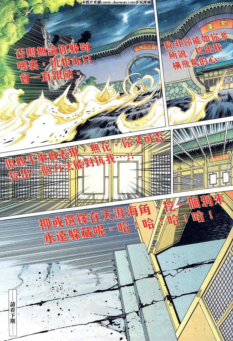 第476卷