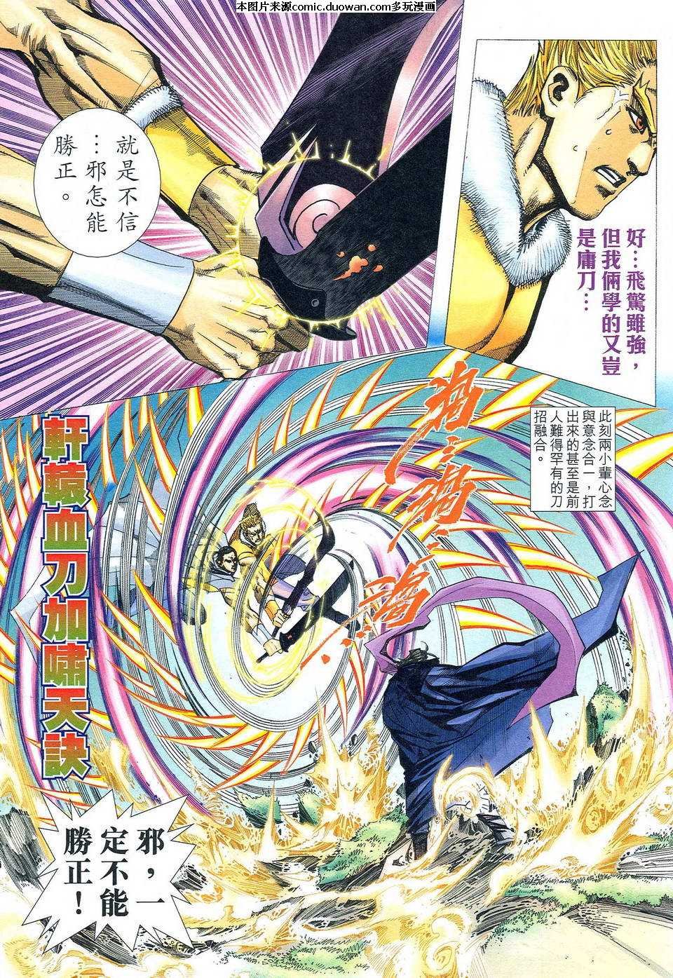 第477卷