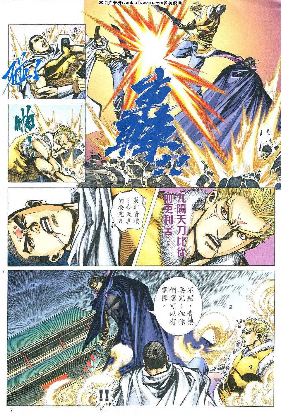 第477卷