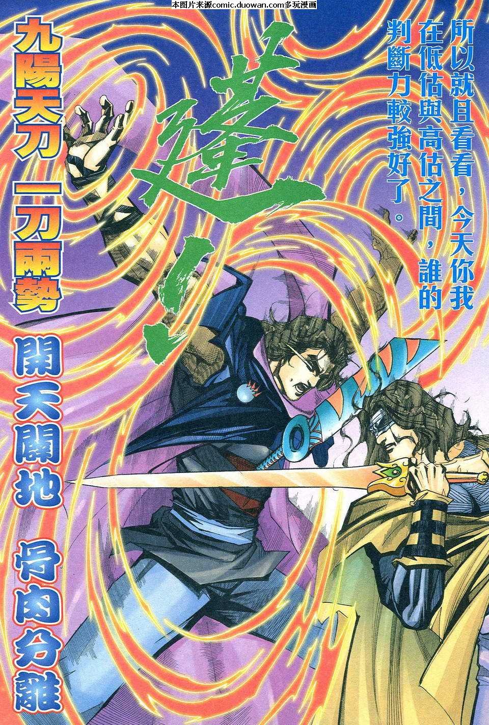 第477卷