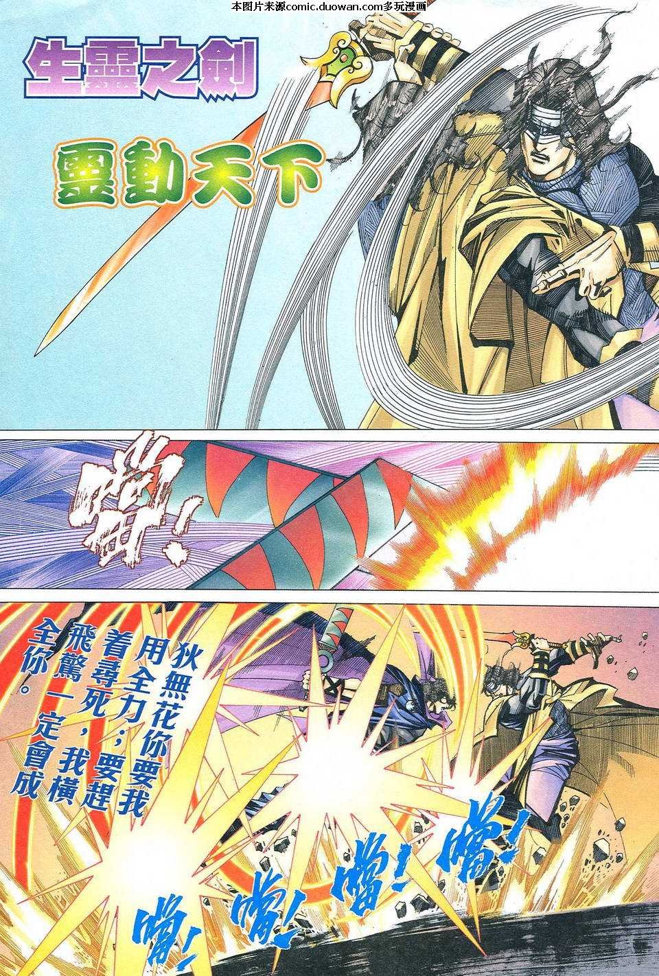 第477卷