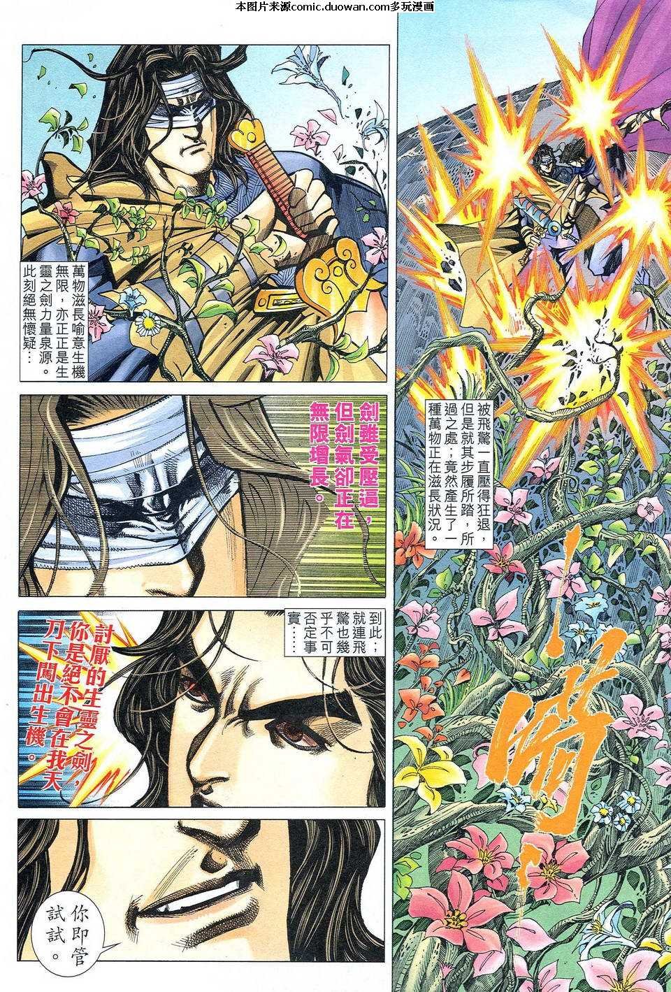 第477卷