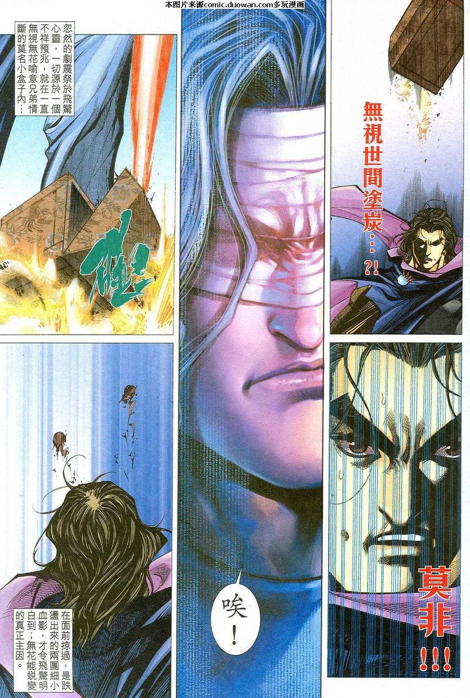 第477卷