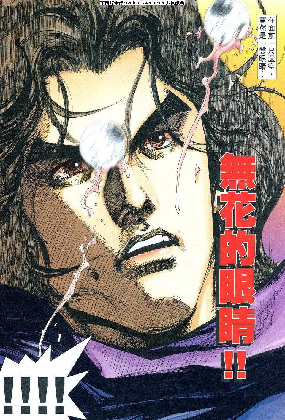 第477卷