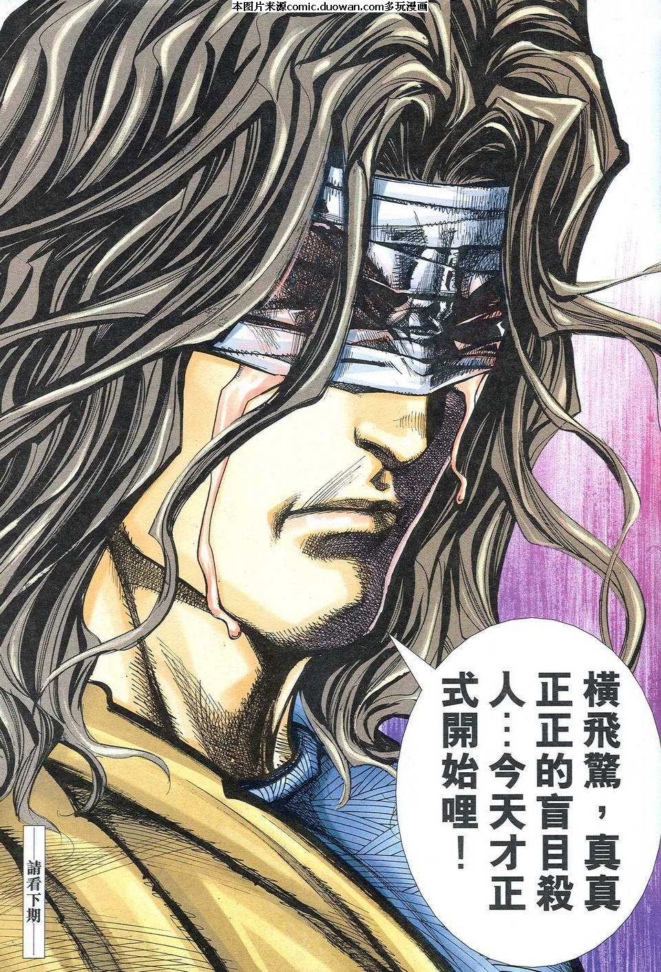 第477卷