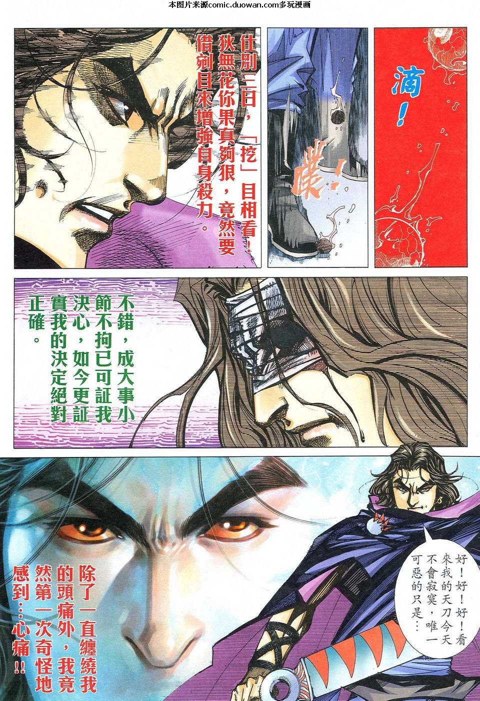 第478卷