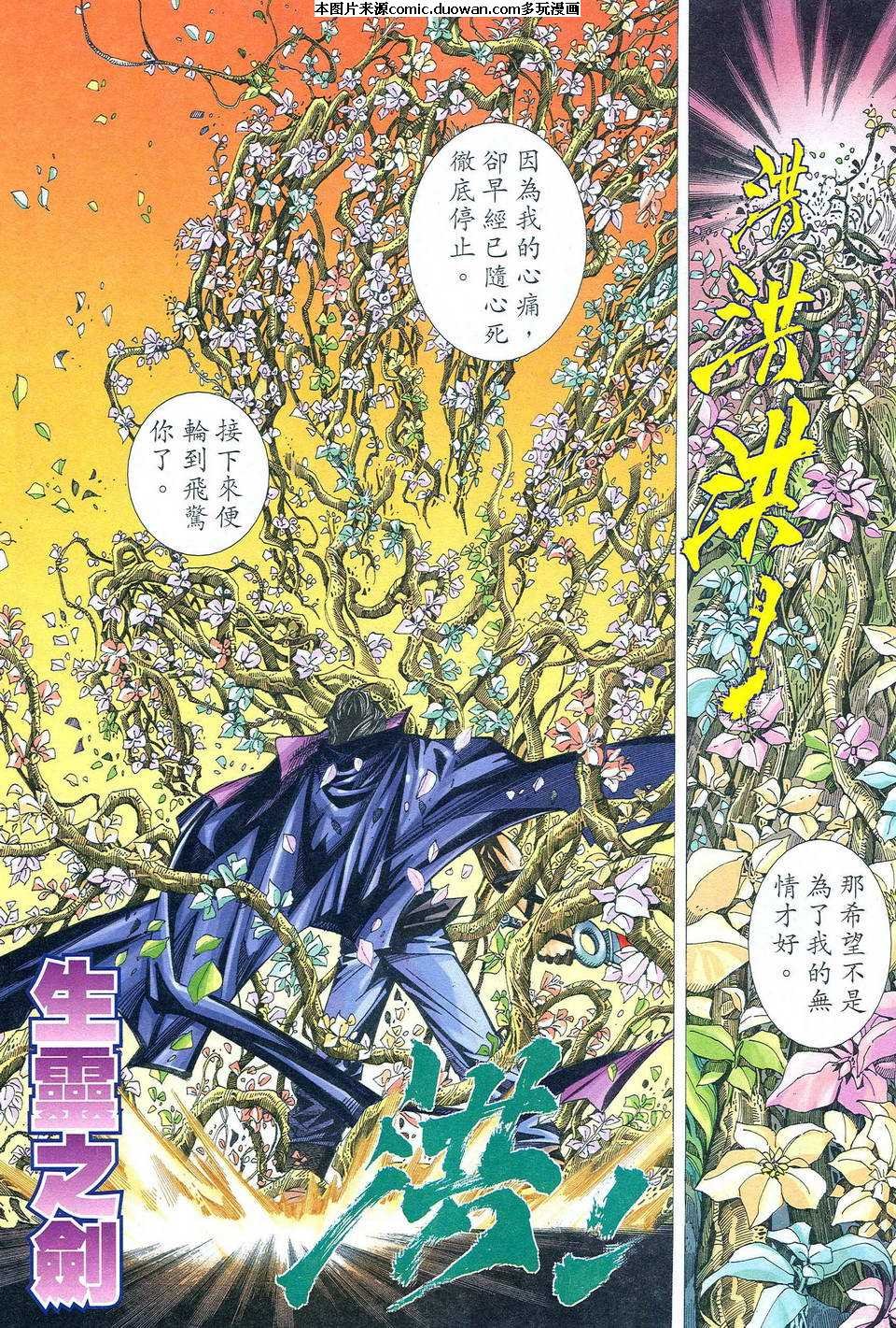 第478卷