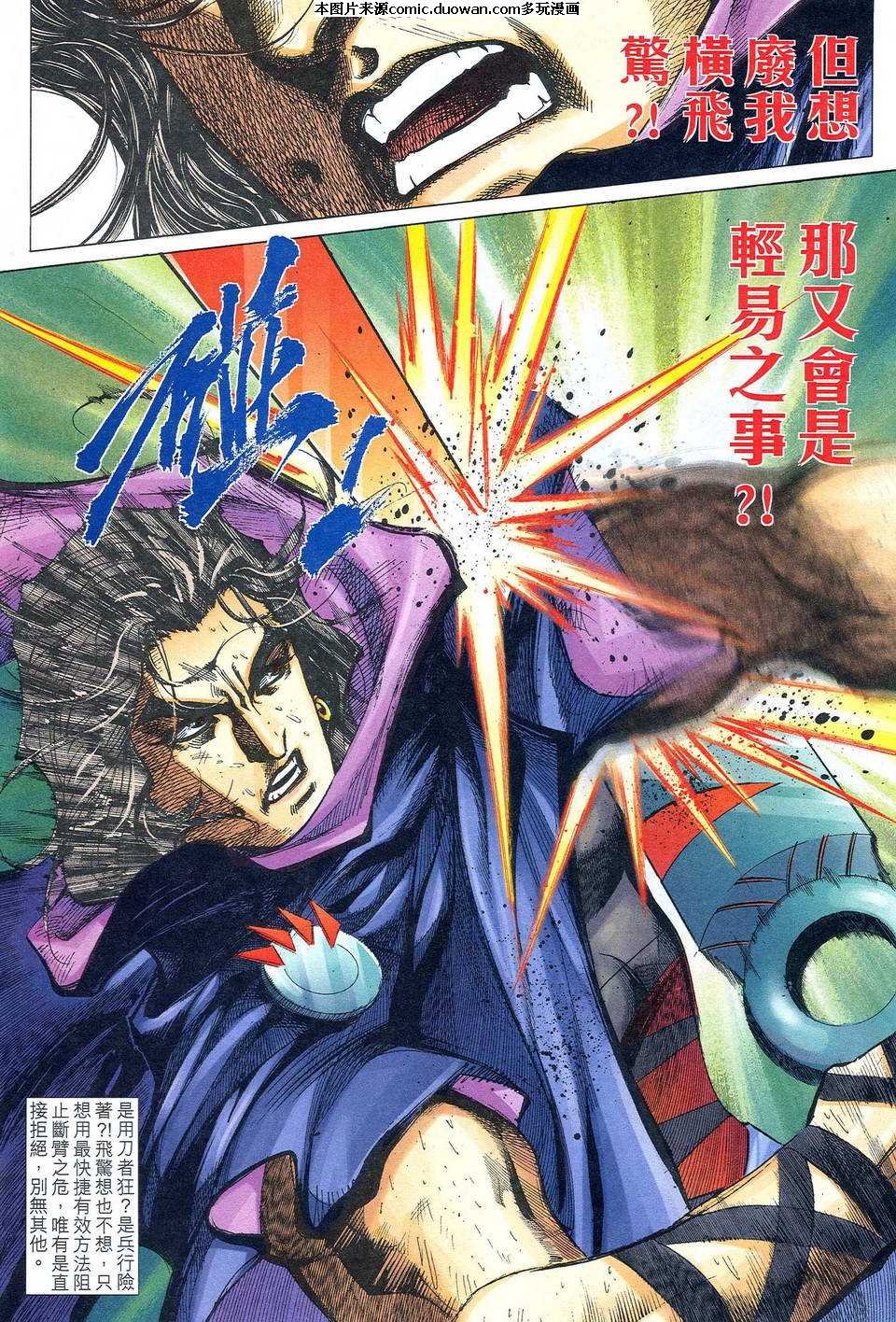 第478卷