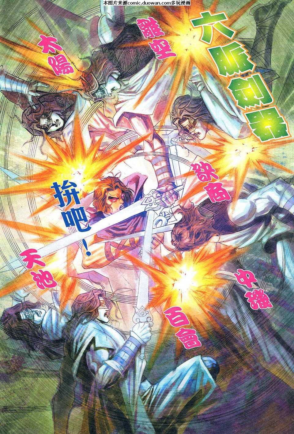 第478卷