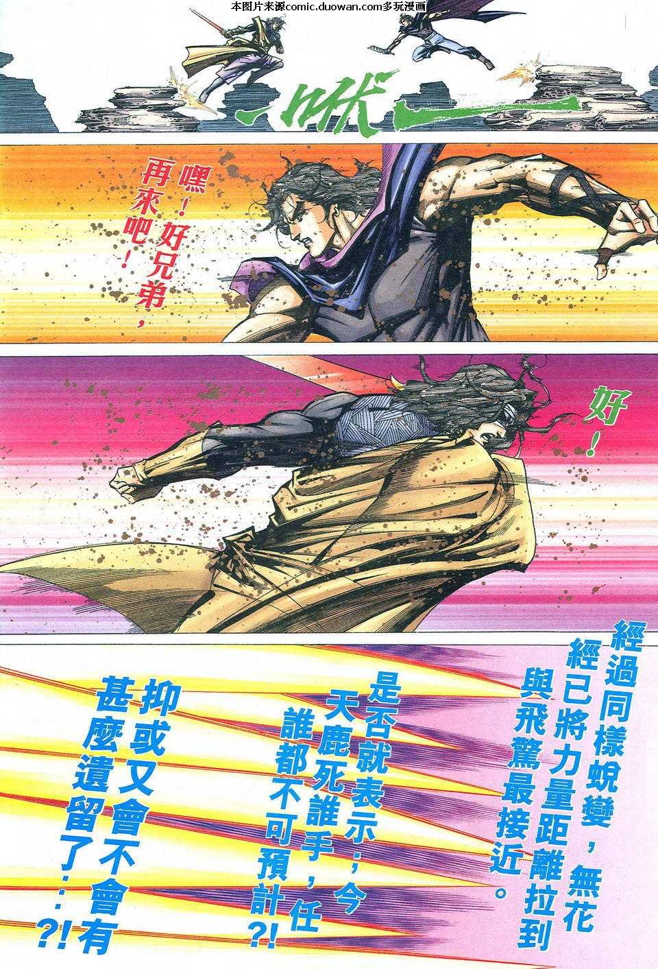 第478卷