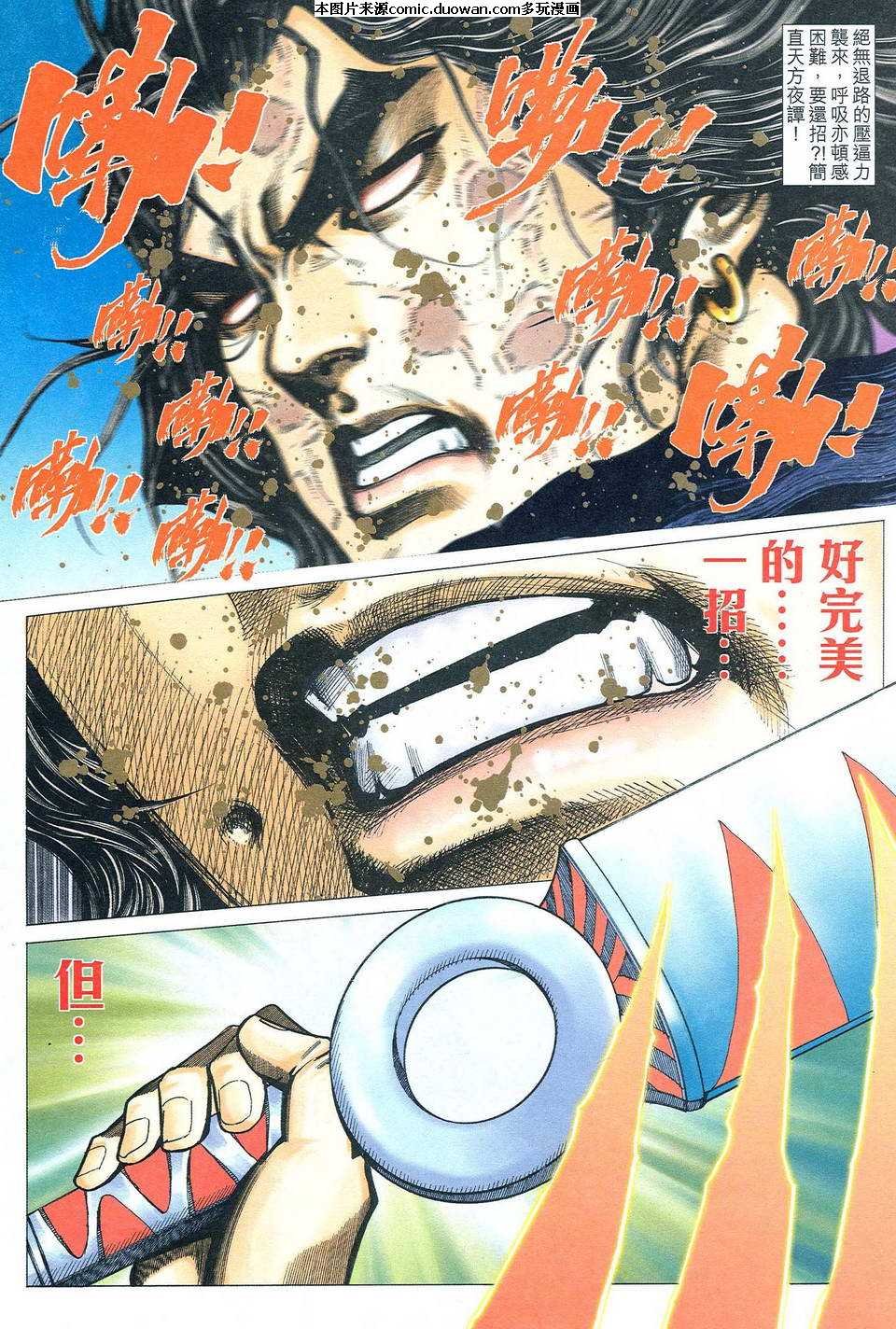 第478卷