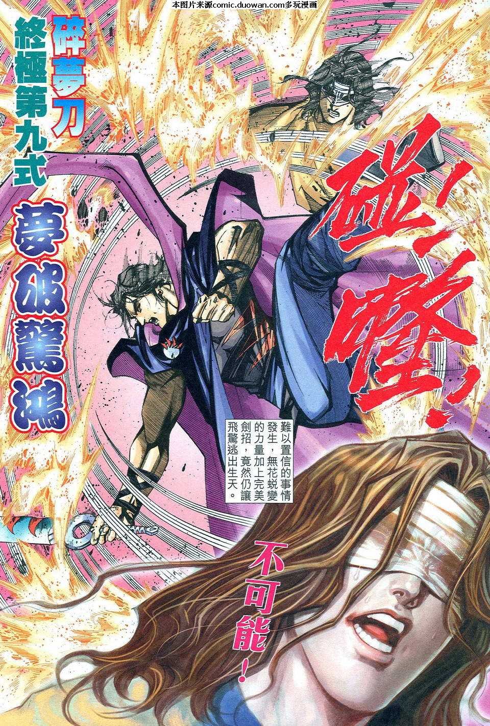 第478卷