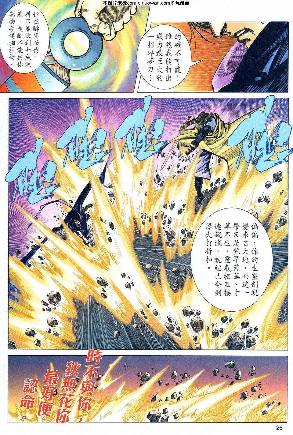 第478卷