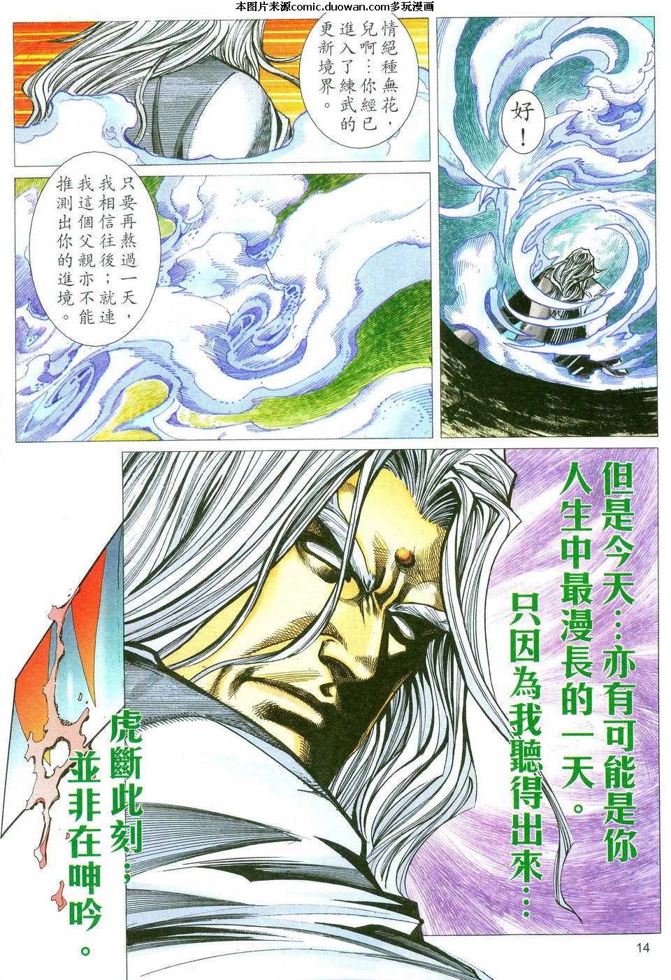 第479卷