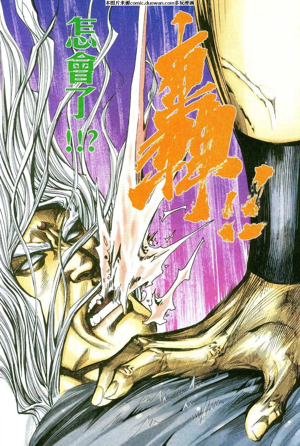 第479卷