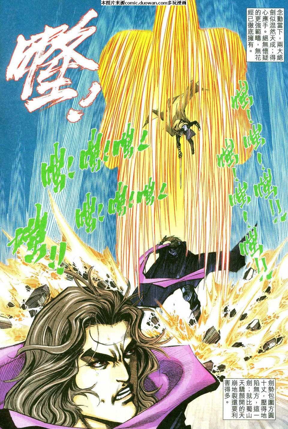 第479卷