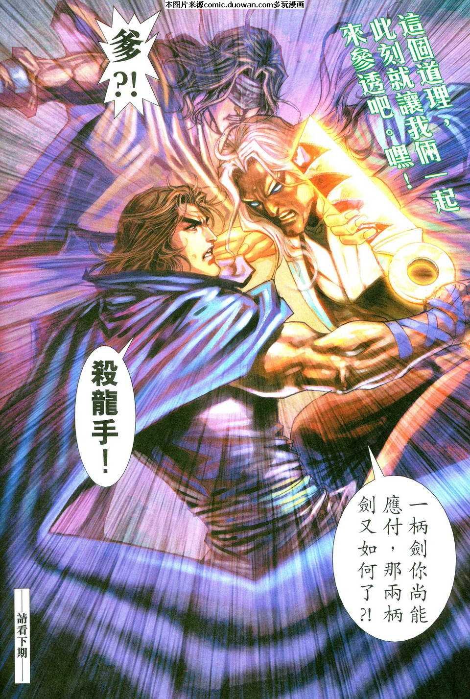第479卷