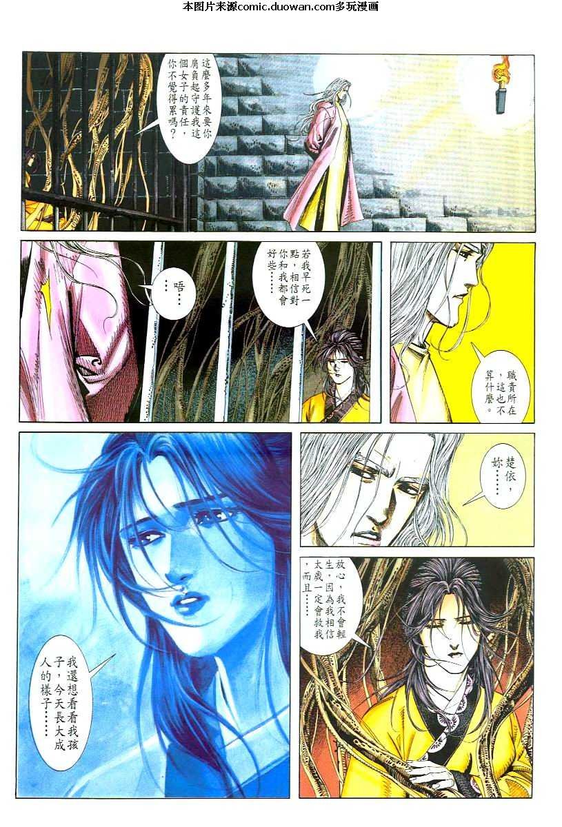 第48卷