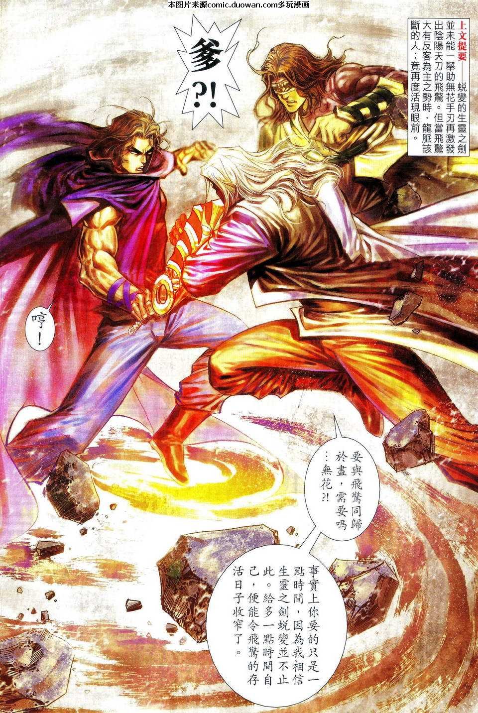 第480卷