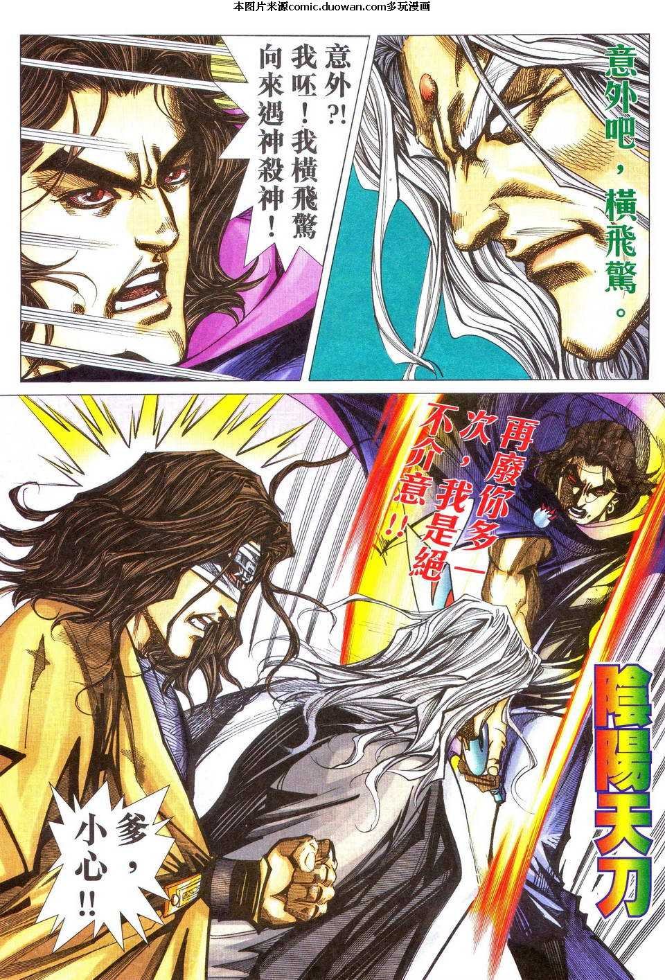 第480卷