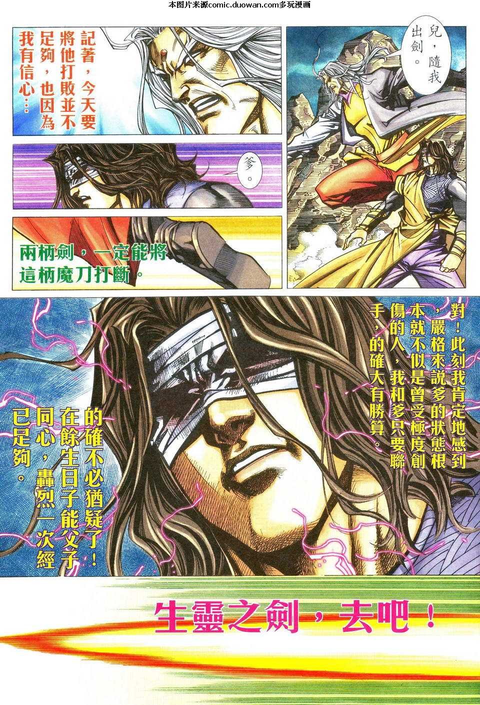 第480卷