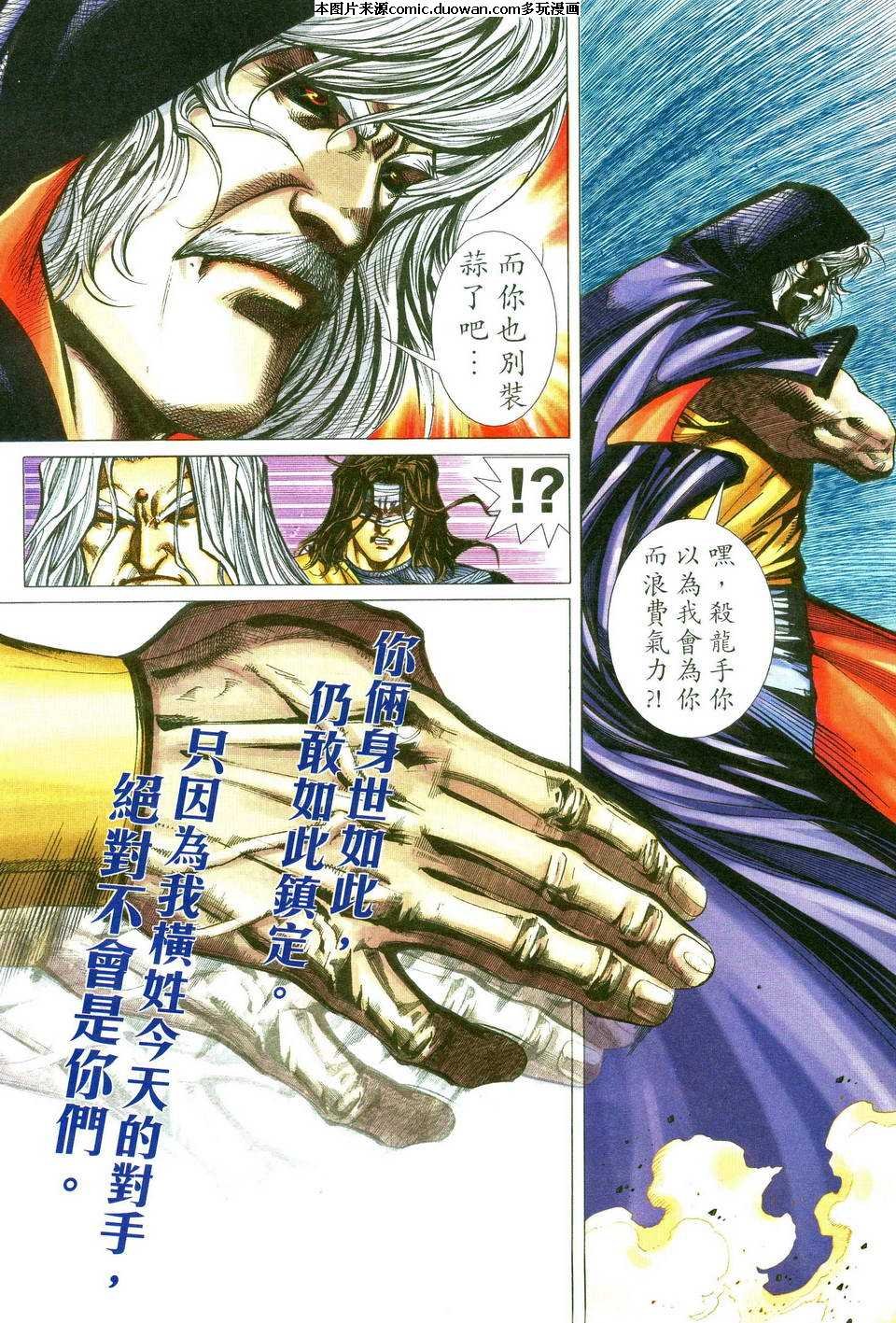 第480卷