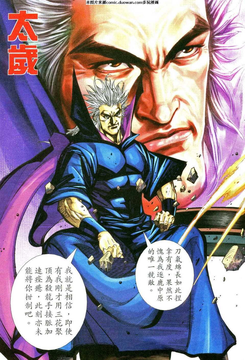 第480卷