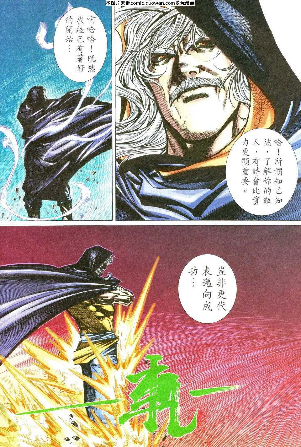 第480卷