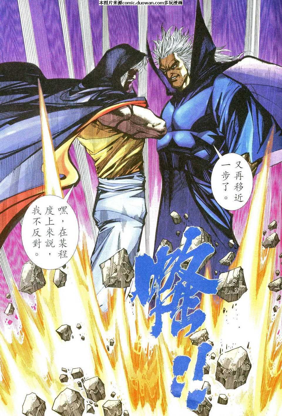 第480卷