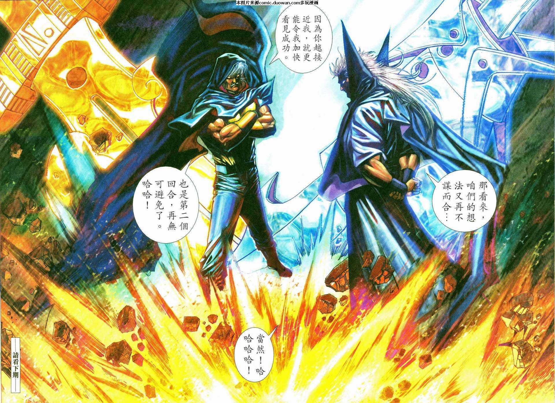 第480卷