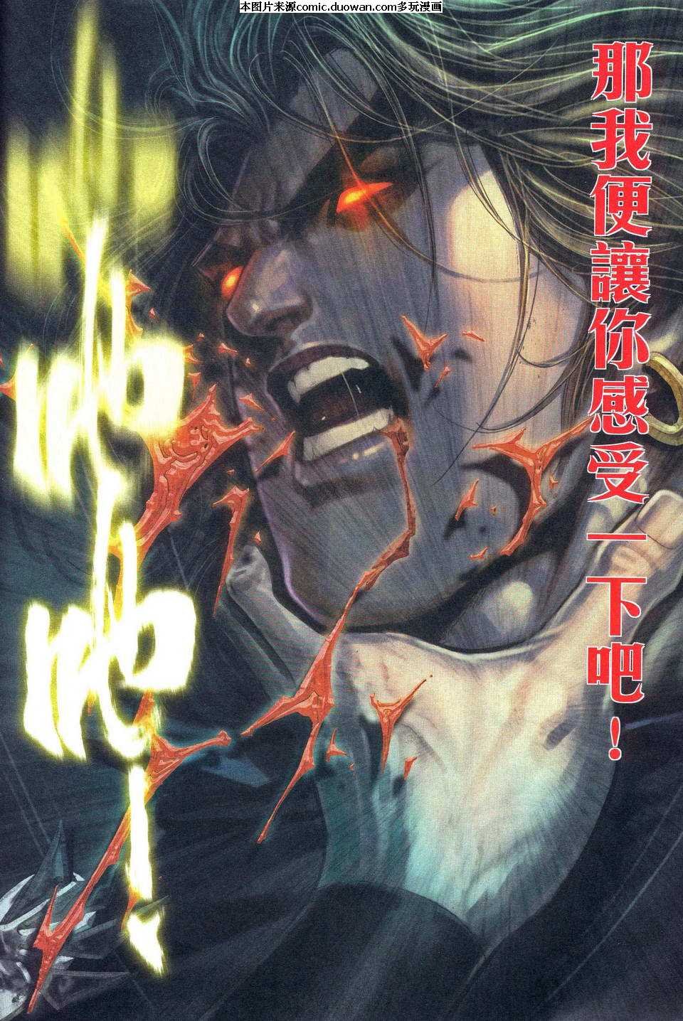 第482卷
