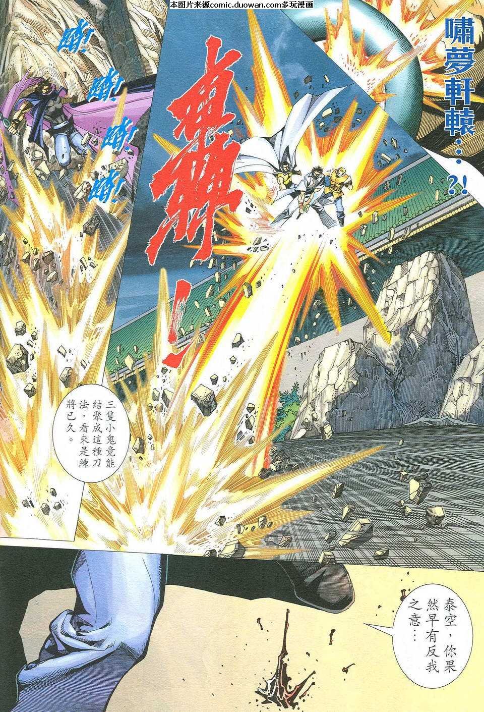 第483卷