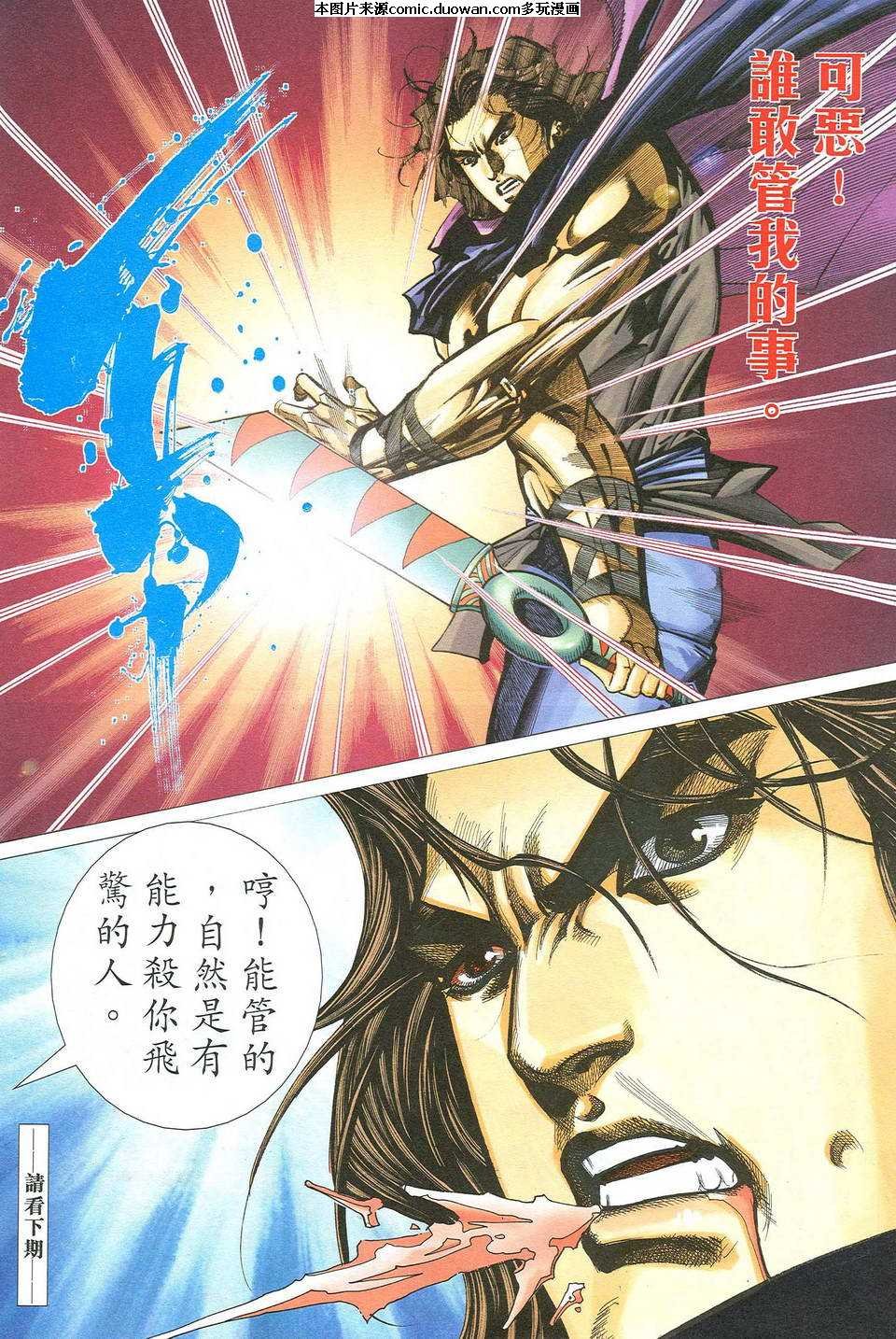 第483卷