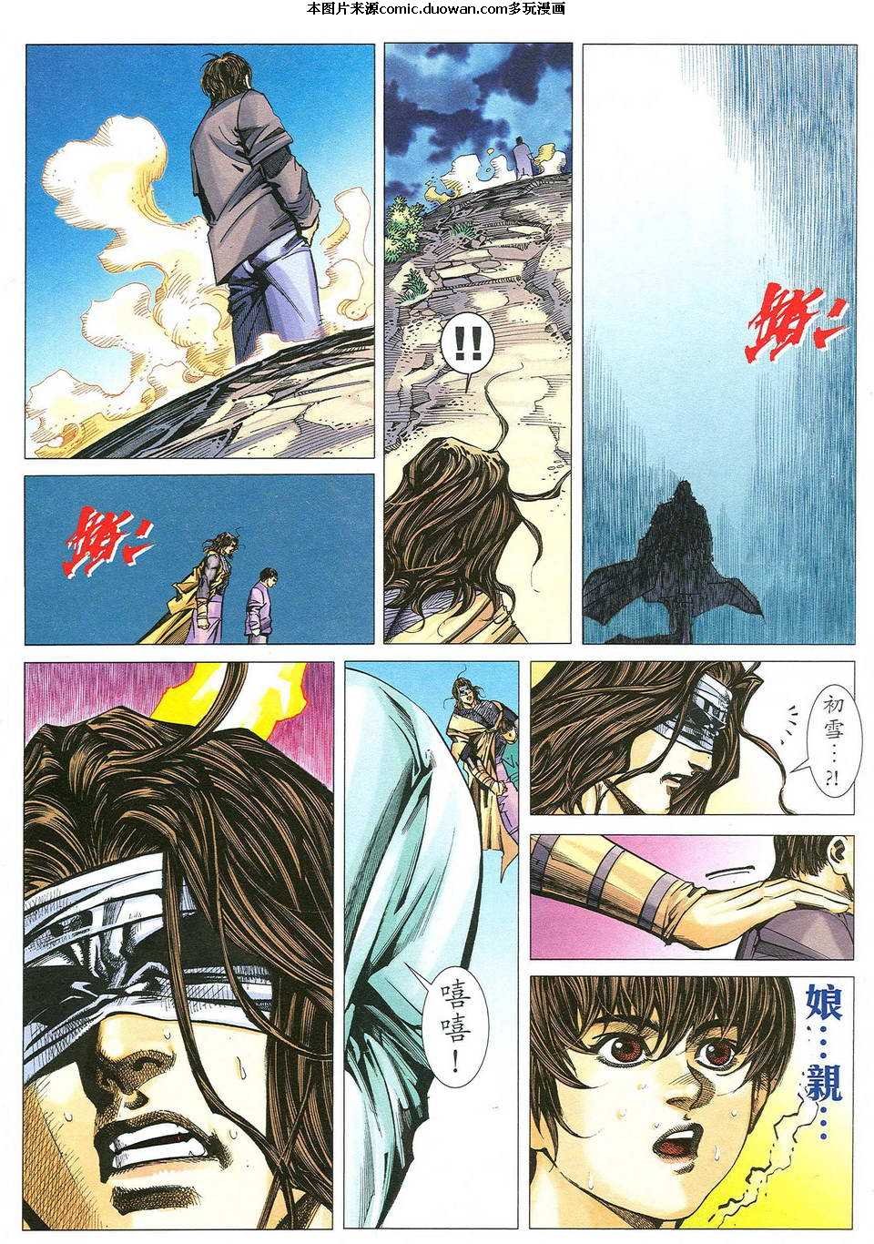 第484卷