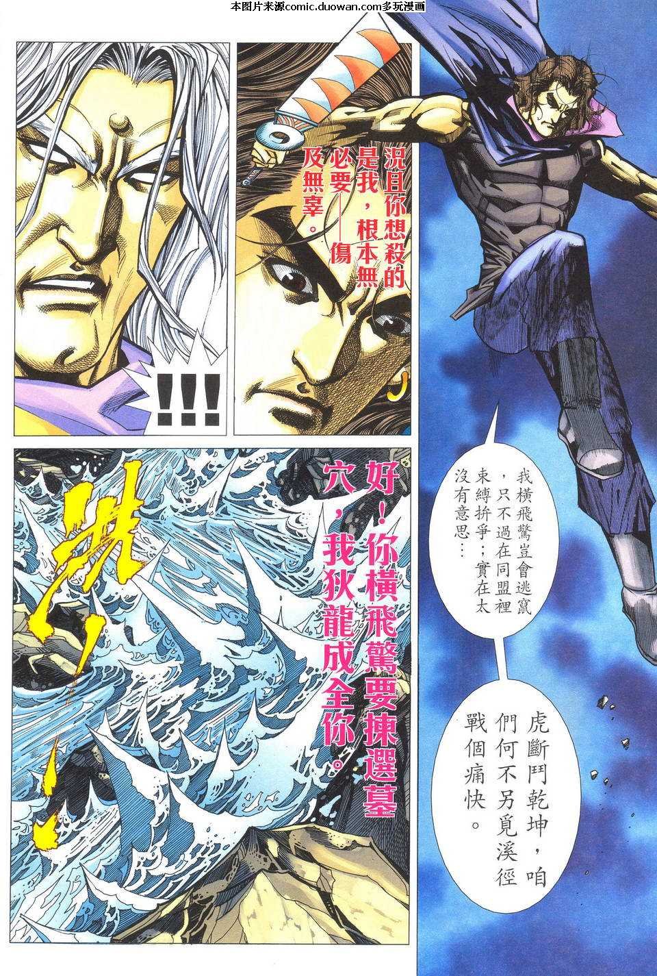 第488卷