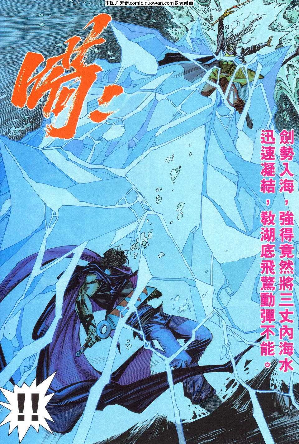 第488卷