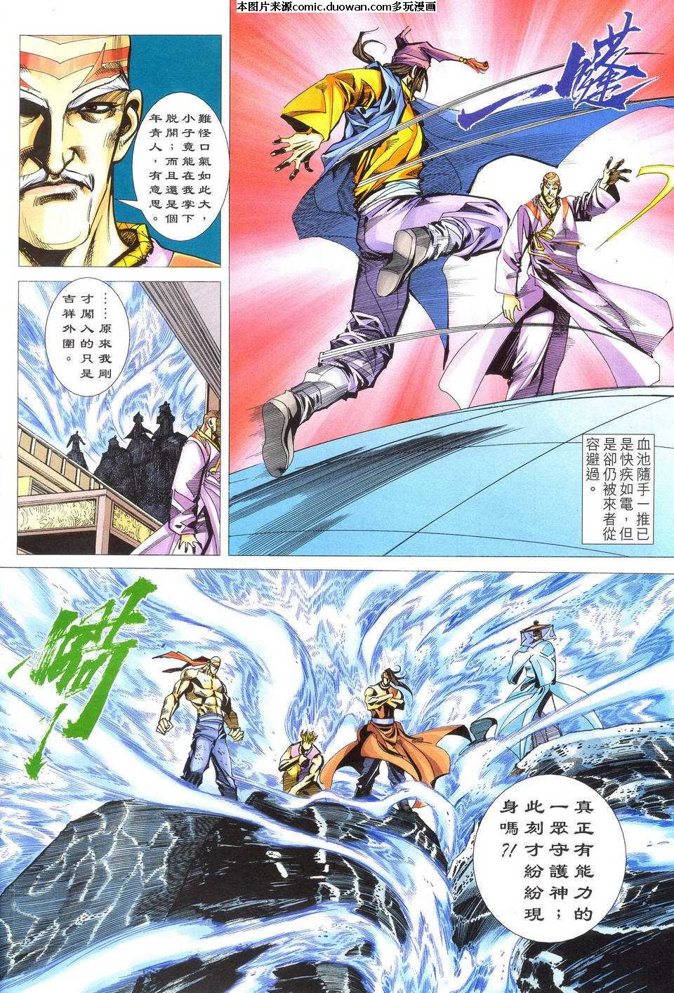第489卷